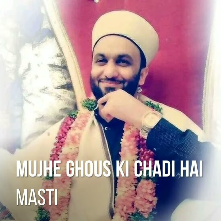 Mera Peer Jalali hai Qawwali