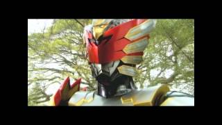 Satria Garuda Bima X