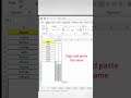 How to insert blank rows in between cells