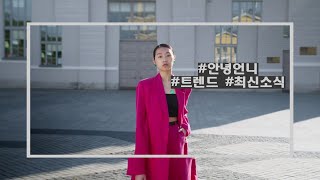 9월 7일 캐시워크 돈버는퀴즈 최신 정답은 다음과 같습니다.