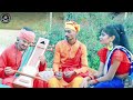 #Video - #धोबी गीत - राजा भरथरी -Jogi Bhajan Geet - Nandlal Nagar Mp3 Song