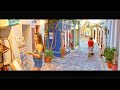 Walk through Skopelos Town  "Hidden Corners"