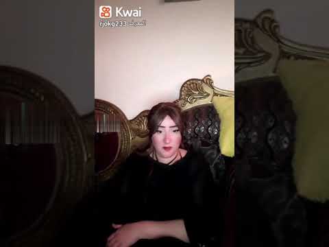 شرين حبيبتي