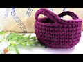 كروشيه باسكيت دائري بخيط التيشيرت أو الكليم - Crochet Basket with T-shirt yarn