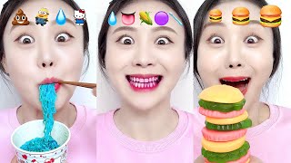 ASMR MUKBANG| 햄버거 젤리 라면 이모티콘 순서대로 먹기