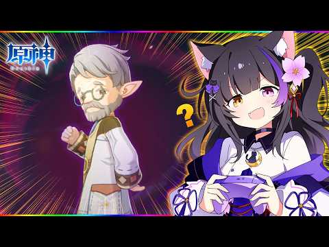 〖#原神〗幽境へろへろエクストラ攻略 Ver.7.1編 おおw←やめさせる〖黒月夜桜/VTuber〗