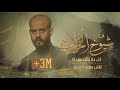 شيوخ الحرايب   محمد بوجبارة   محرم      ه 