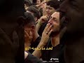 ماعوفك بصوت المبدع باسم الكربلائي