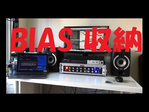 ✨良品✨エフェクターケース 2Uラックケース ✨良品✨エフェクターケース 2Uラックケース