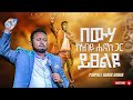 сЙасЛНсИГ сКисКРсЙесЛн сИФсКЦсКн сМНсИнсИЫ сМЛсИн сЛнсНАсИНсЛй Water Prayer PROPHET HENOK GIRMA JPS TV WORLD WIDE 2023 сЙасЛНсИГ сКисКРсЙесЛн сИФсКЦсКн сМНсИнсИЫ сМЛсИн сЛнсНАсИНсЛй Water Prayer PROPHET HENOK GIRMA JPS TV WORLD WIDE 2023