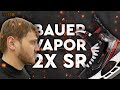 BAUER VAPOR 2X•ХОККЕЙНЫЕ КОНЬКИ BAUER