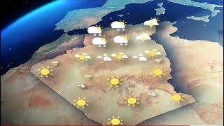 أحوال الطقس في الجزائر ليوم السبت 21 أكتوبر 2023