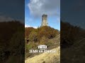 Земя на юнаци Духът на България 