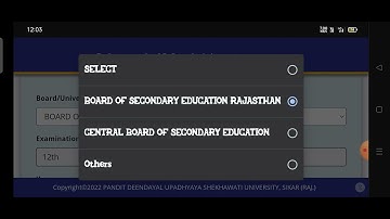 ba part first pdusu exam form kaise bhare | pdusu exam form 2023 | Shekhawati Univ exam form 2023