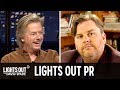 More Answers from the Lights Out PR Department feat. Tim Dillon - Lights Out with David Spade