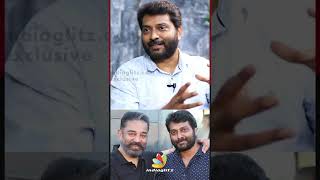 Vikram படத்துல நானும் இருக்கேனு தெரிஞ்சதும் - Naren Exclusive 🔥🔥 #shorts