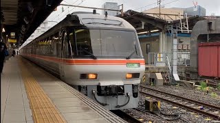 東海道本線(高山本線) キハ85系 特急ひだ3号 富山ゆき到着→発車@名古屋