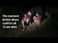 The moment 12 missing boys are found after more than a week in Thailand cave | ITV News