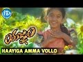 Yagnam Movie - Haayiga Amma Vollo Video Song || Gopichand, Sameera Banerjee || Mani Sharma