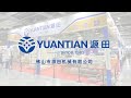 Yuantain y Company had made a grand appearance at the The 52 CHINA INTERNATIONAL FURNITURE FAIR