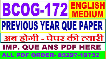 bcog 172 previous year question paper in English / bcog 172 important questions ans / bcog 172 old