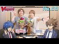 ラジオファイト!! ヴァンガード第69回