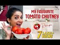 My Favourite Tomato Chutney | Sujitha Recipes | Kathakelu Kathakelu