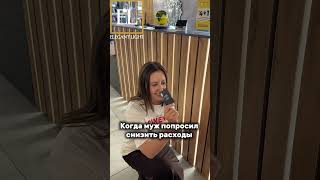 #дизайнинтерьера #дизайнерскоекресло #дизайндома  #дизайнгостиной #бизнес #дизайнмебели #освещение