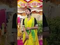 খায়রুন লো তোর লম্বা কাথার কেস#harekrishna #khirodkirtan #mahakal #gitanamkirtan #yt