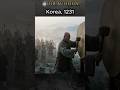 Why Buddhist Monks Became Warriors (1231):The Rise of Korea’s Guardian Monks (승병, 僧兵)