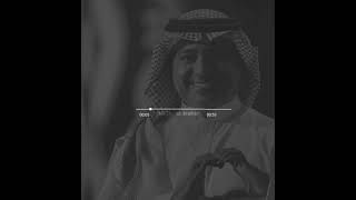 والله شكله من البدايه خاين - راشد الماجد - وش جاه / حالات واتس اب ❤️‍🔥