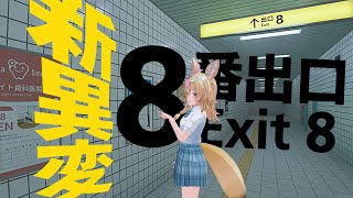 尾丸ポルカの配信のサムネイル画像