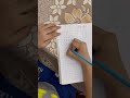 Leaning Table Of 7 Learning Tableof7 Leaning Table Of 7 Learning Tableof7