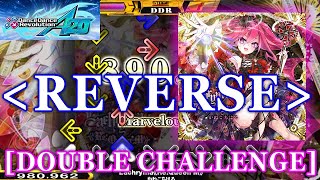 [REVERSE] DDR A20 - Lachryma《Re:Queen’M》 [DOUBLE CHALLENGE] 譜面確認＋クラップ
