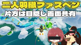 【FaaastPenguin/ファーストペンギン】絆の力で走り抜け