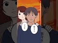 恋敵と鉢合わせ