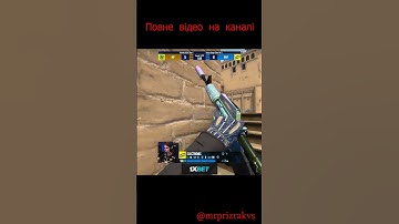 Ninjas in Pyjamas - NaVi | 0-2 #csgo #csgoclips #csgonews #s1mple #shorts #nip