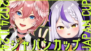 鷹嶺ルイ(たかねるい)の配信のサムネイル画像