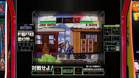 The Outfoxies, Realistic Arcade Bezel with Reflective Shader by HyperSpaceMadness