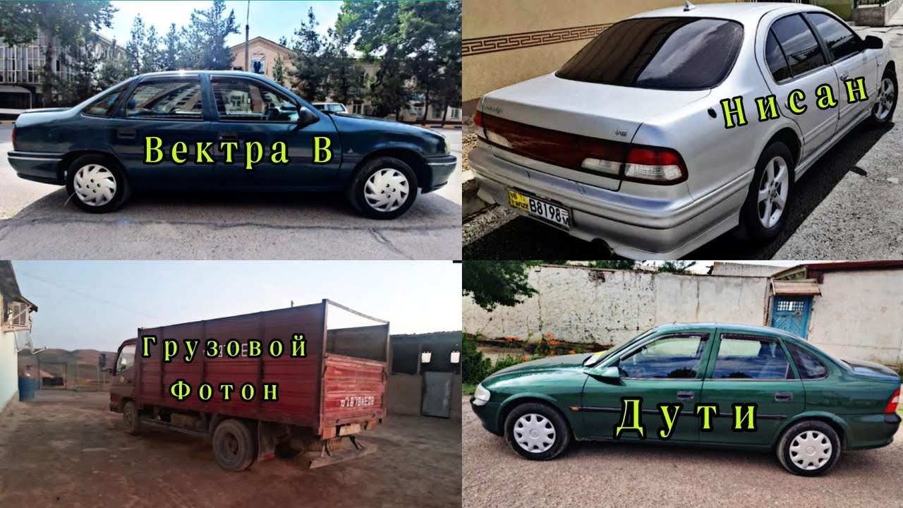 Мошини фуруши матиз
