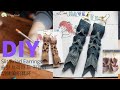 DIY Easy Leather Earrings - Knot Earrings 2020 - Fancy Slit Braid Earrings 멋진 슬릿 브레이드 귀걸이 (2020)