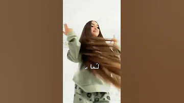 تصميم ليدي ديانا شو عملت فيي من لما 