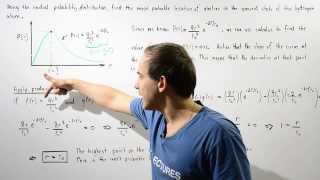 Most Probable Location of Electron in Hydrogen Atom