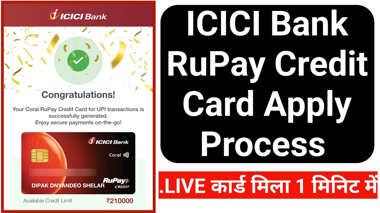 ICICI Bank Coral RuPay Credit Card Live Apply Process ICICI Virtual