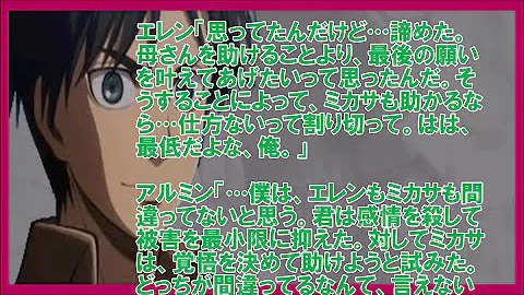 تحميل エレアニ تحميل エレアニ