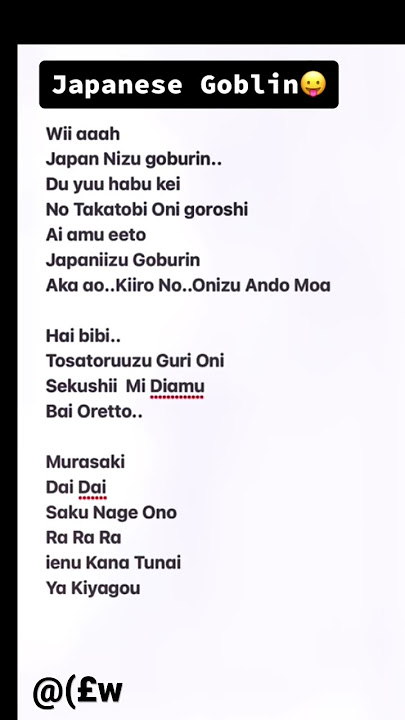 Japanese Goblin Lyrics😉