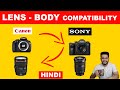 LENS BODY COMPATIBILITY - Canon and Sony mount | Lens Adapters