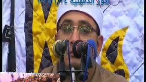 قارئ  العالم الأول ٢٠٢١/١/٢٤ الشيخ محمود الشحات أنور وروعه الاداء للتاريخ  سورة مريم وقصار السور