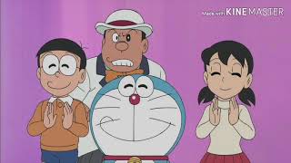 スネ夫のおぼっちゃマンボ 歌詞 スネ夫 関智一 森の木児童合唱団 ふりがな付 うたてん