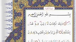 Surah Al Baqarah - Saad Al Ghamdi surah baqarah with Tajweed  - Durasi: 1:51:43. 